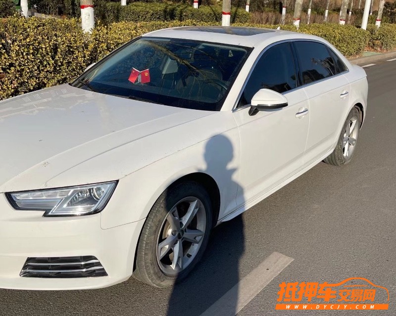 青岛18年奥迪A4L7