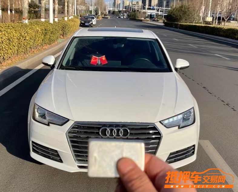 青岛18年奥迪A4L1