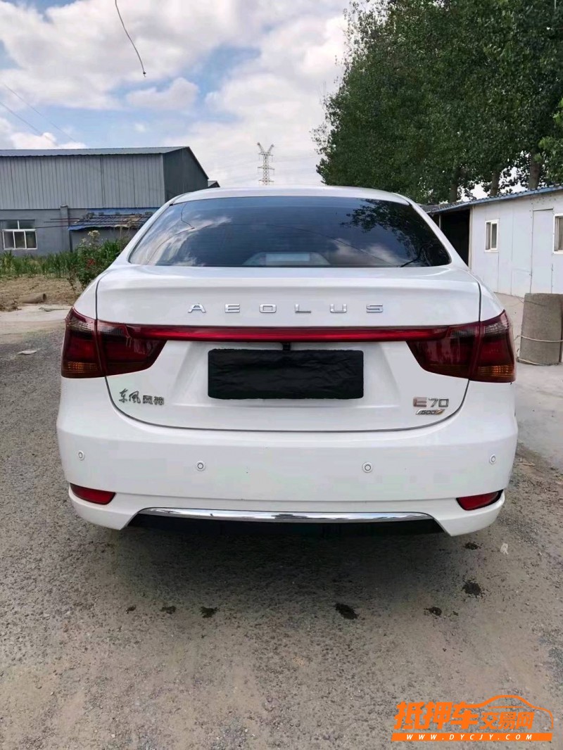 徐州21年东风奕炫3