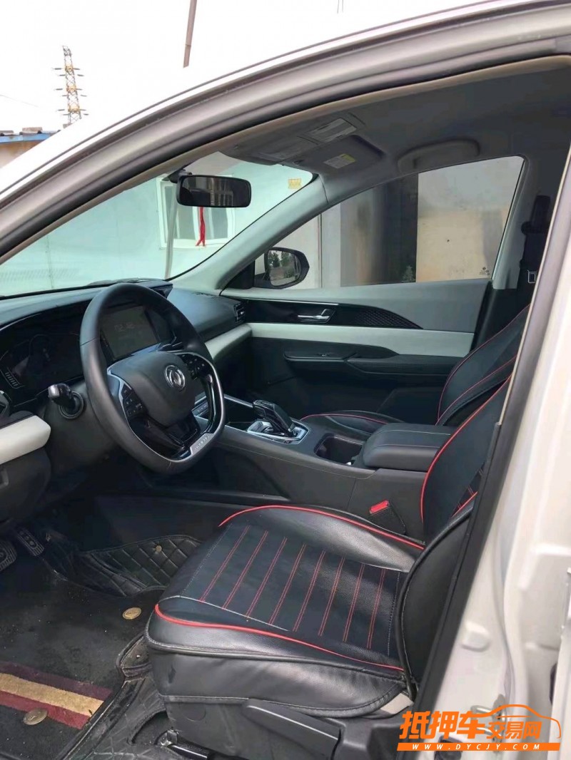 徐州21年东风奕炫4