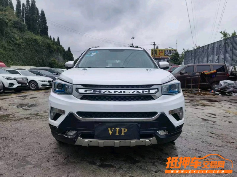 畢節16年長安汽車CS751