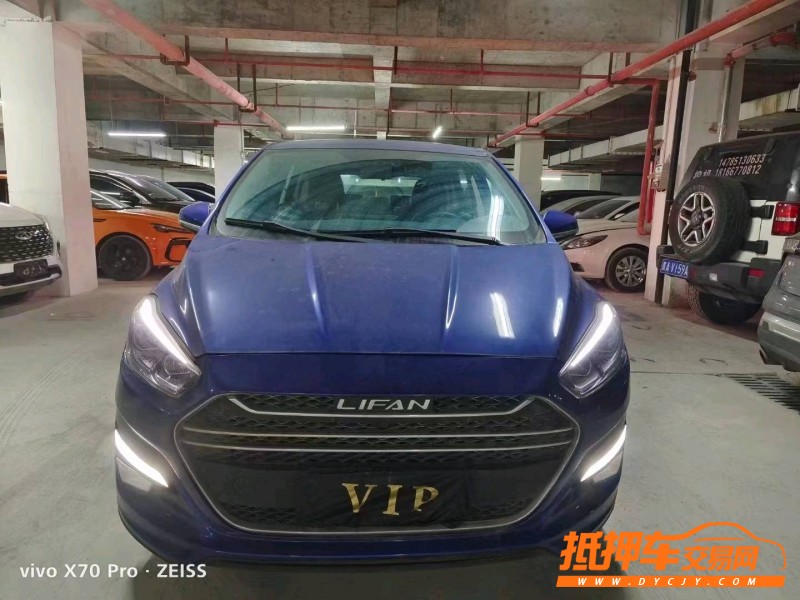 黔西南19年力帆汽車軒朗1