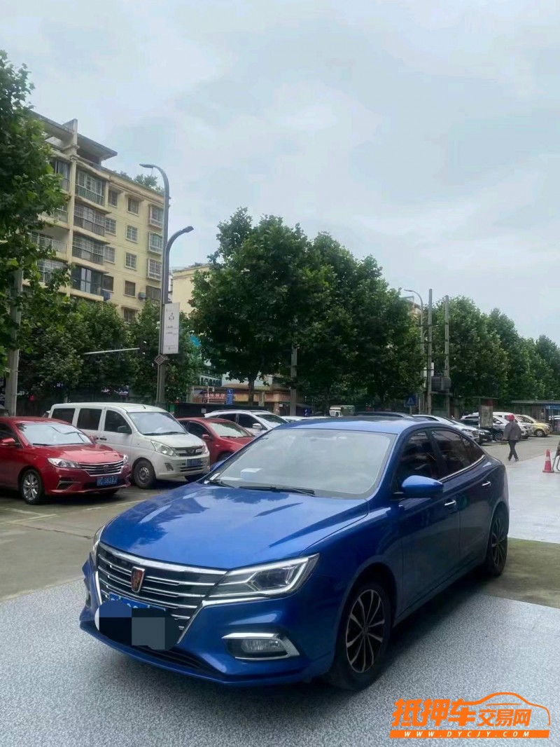 黔西南21年榮威i52