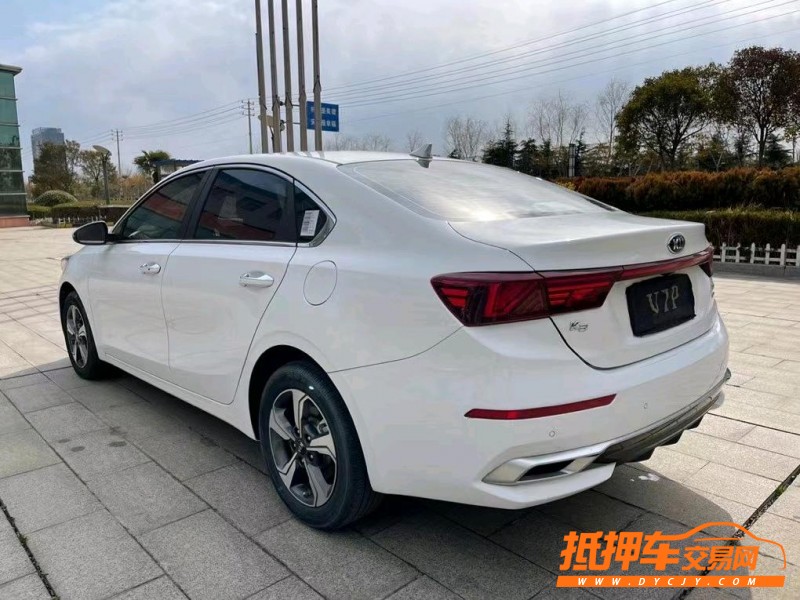 盐城20年起亚K33