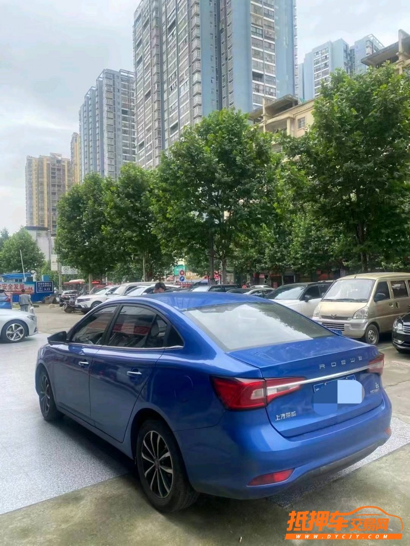 黔西南21年榮威i55