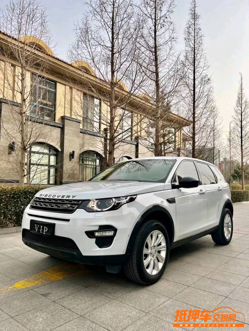 烟台19年路虎发现神行2