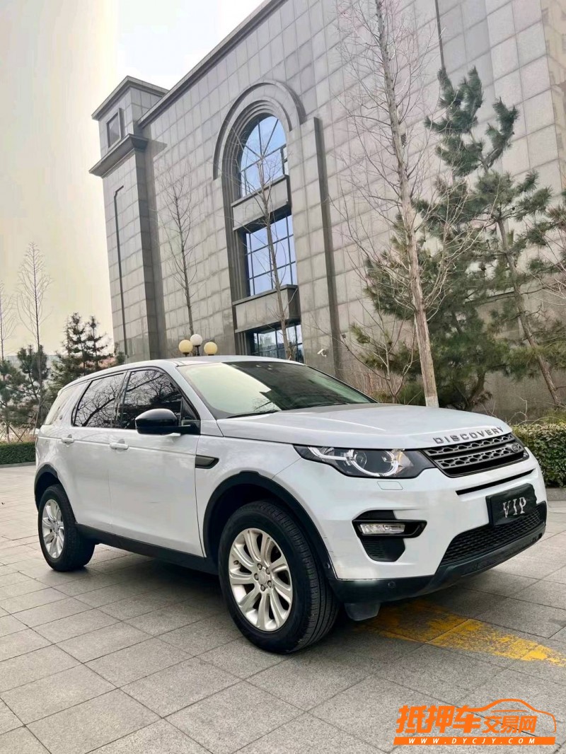 烟台19年路虎发现神行3