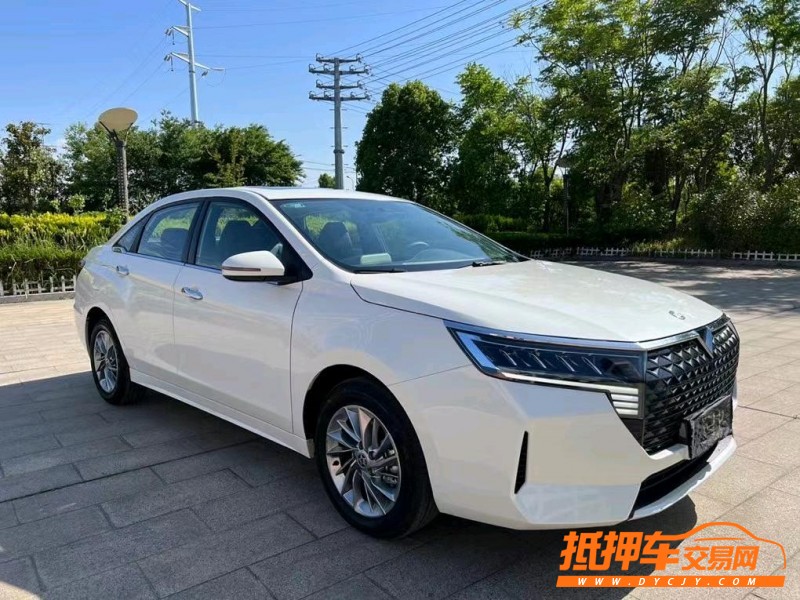 鹽城22年啟辰D602