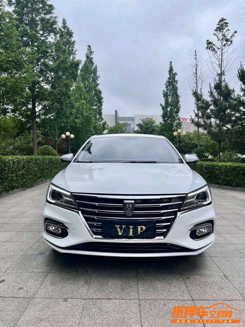 煙臺21年榮威i51