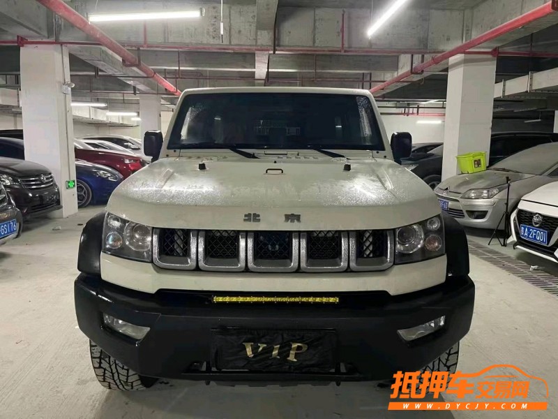 黔西南17年北京BJ401