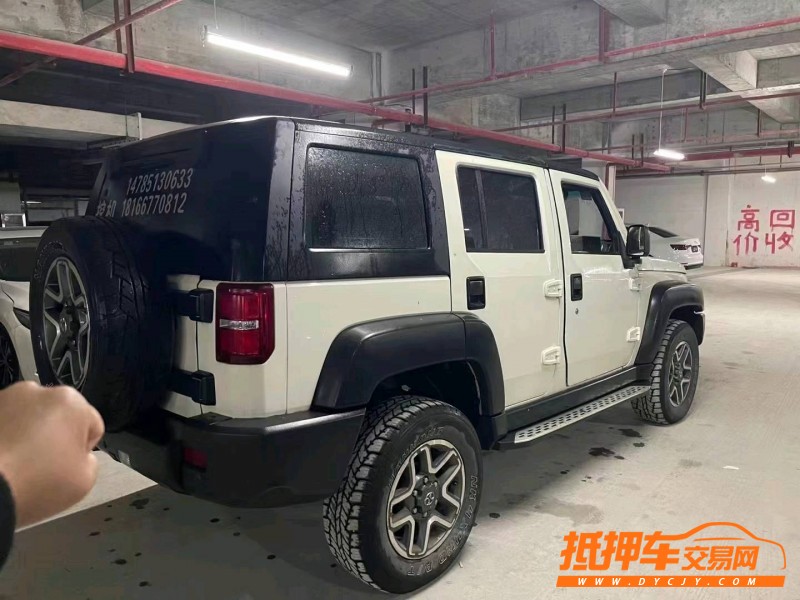 黔西南17年北京BJ405