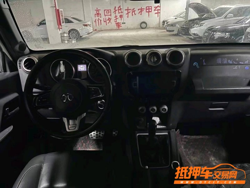 黔西南17年北京BJ407
