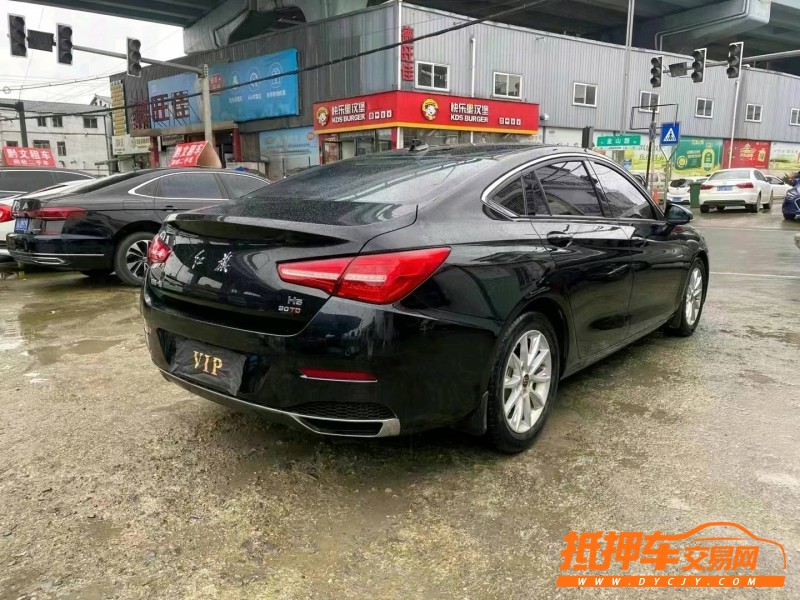 畢節19年紅旗H53