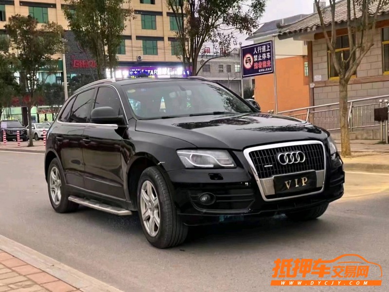 畢節12年奧迪Q53