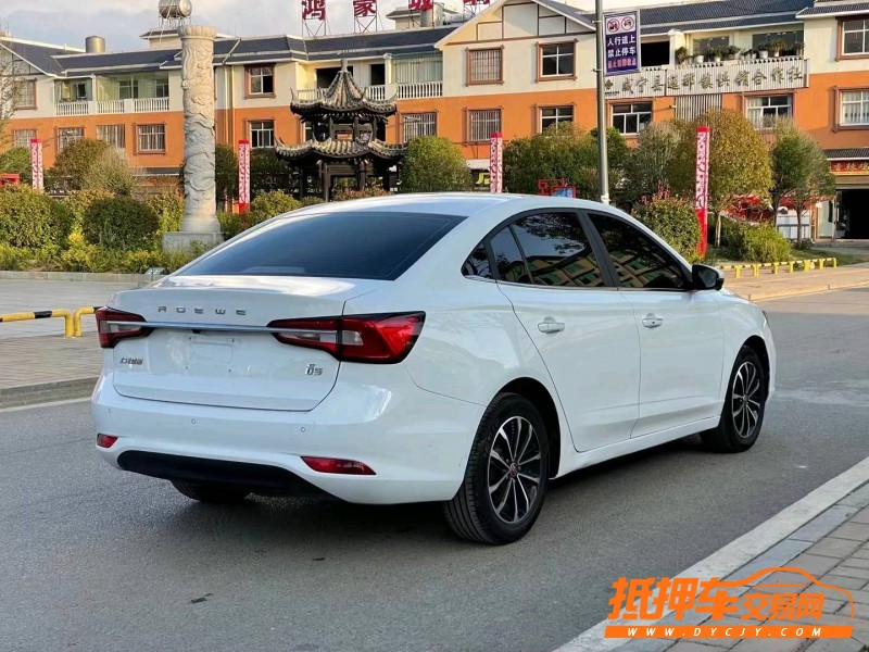 安順20年榮威i54