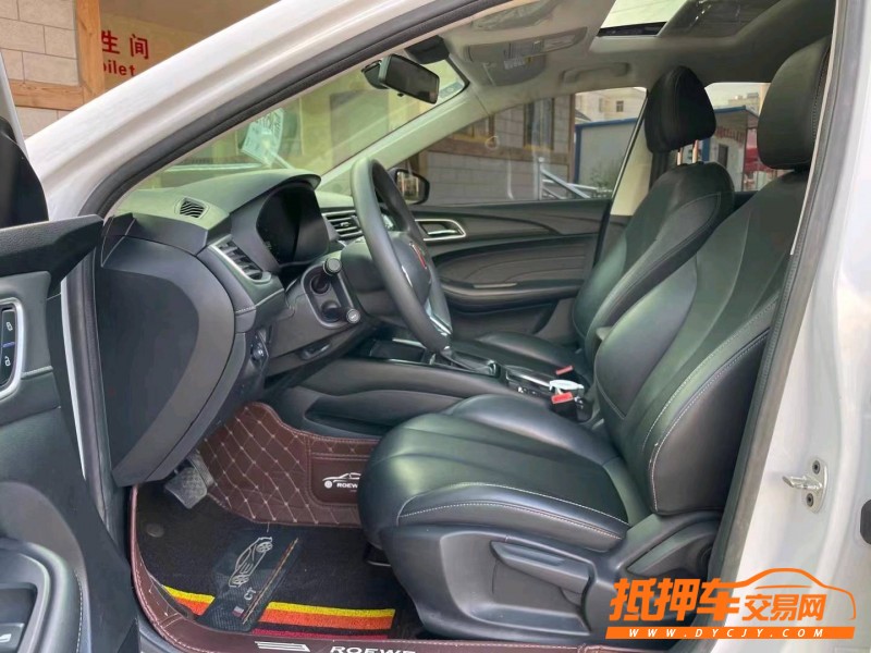 安順20年榮威i56