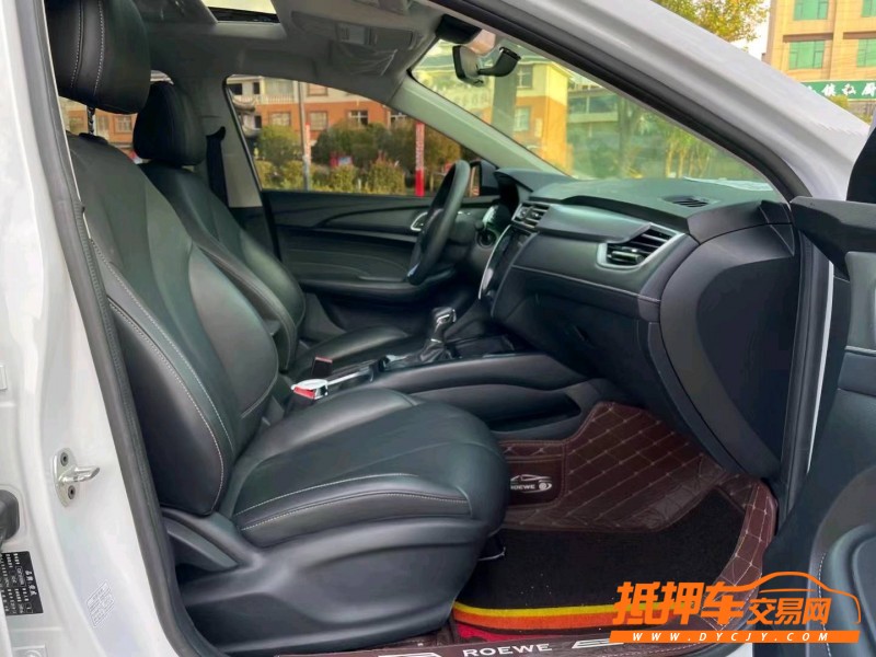 安順20年榮威i58