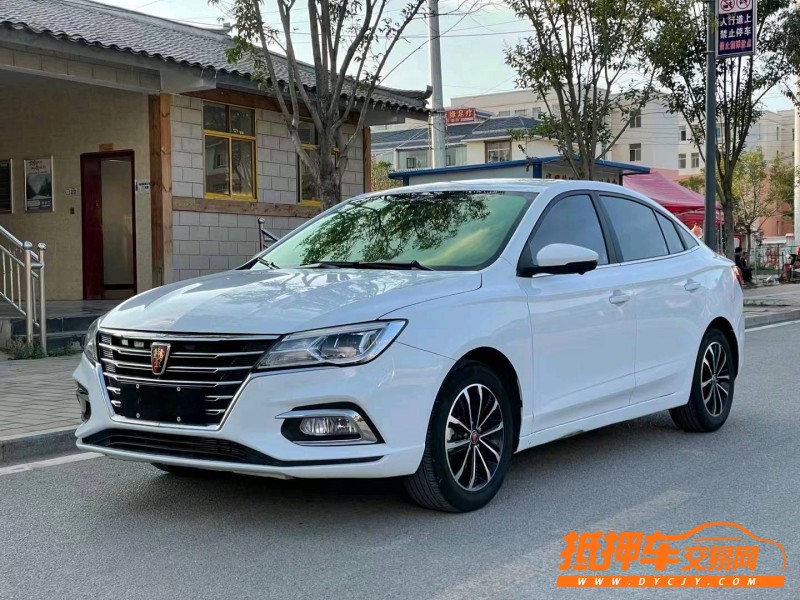 安順20年榮威i59