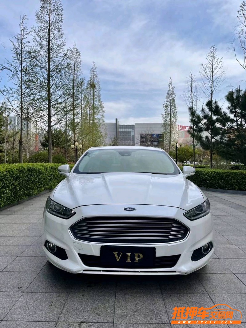 烟台16年福特蒙迪欧9