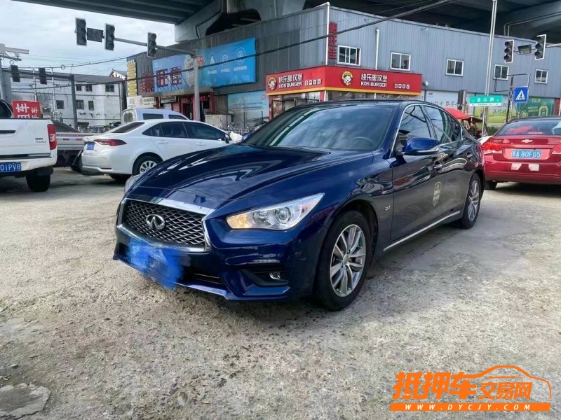 安順21年英菲尼迪Q50L5