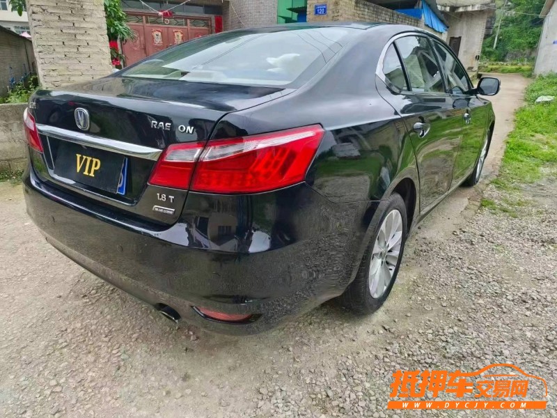 畢節14年長安汽車睿騁2