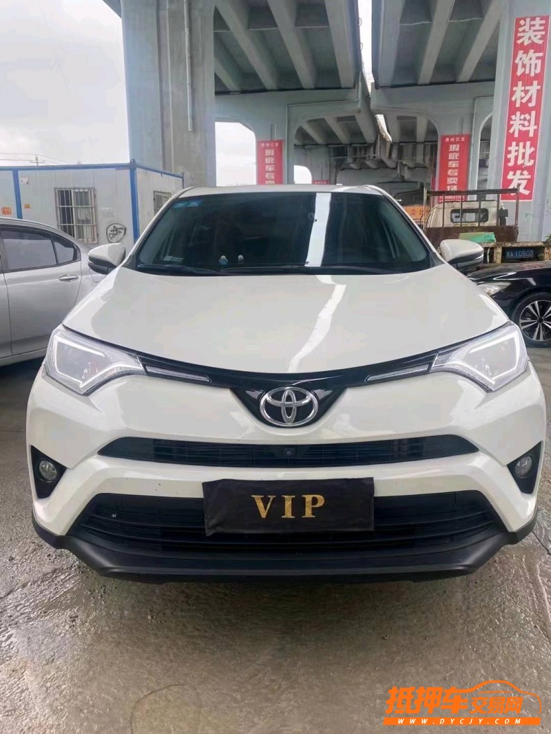 貴陽18年豐田RAV4榮放1