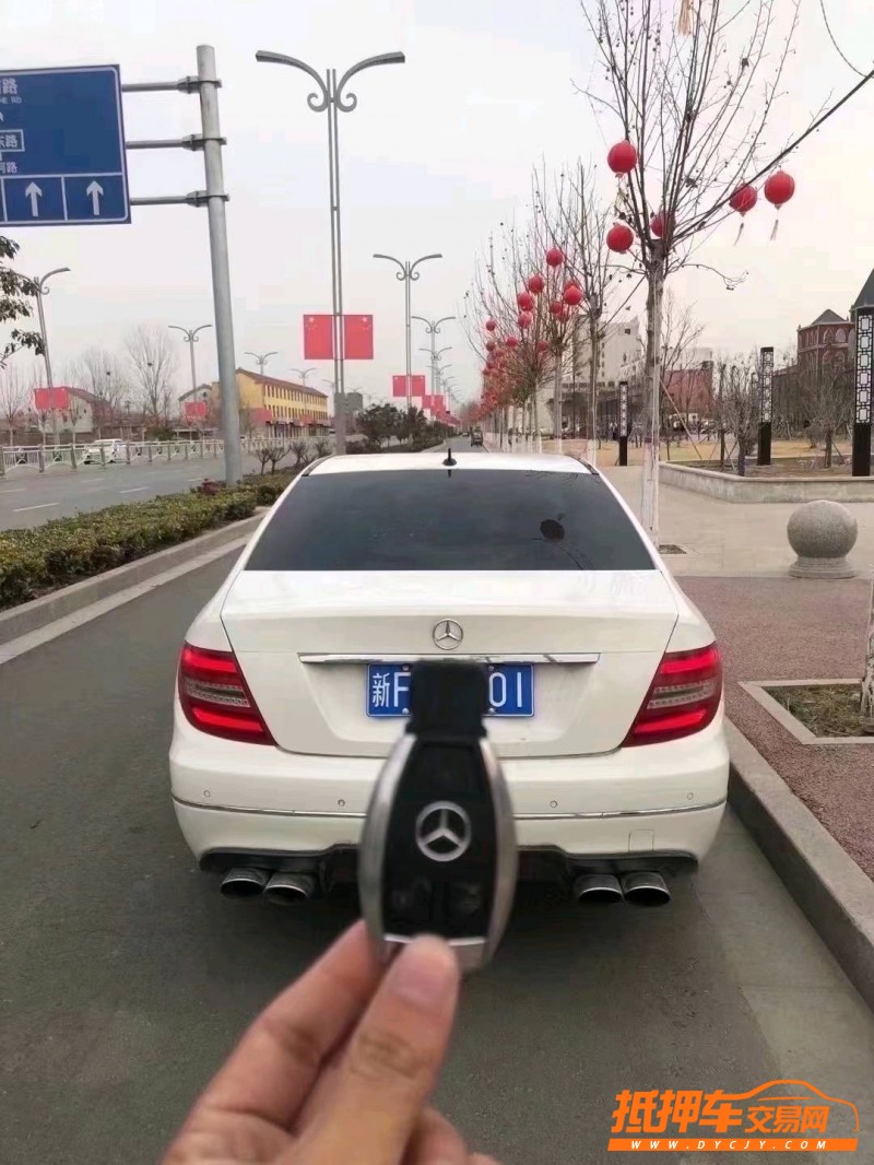 北京13年奔驰C4