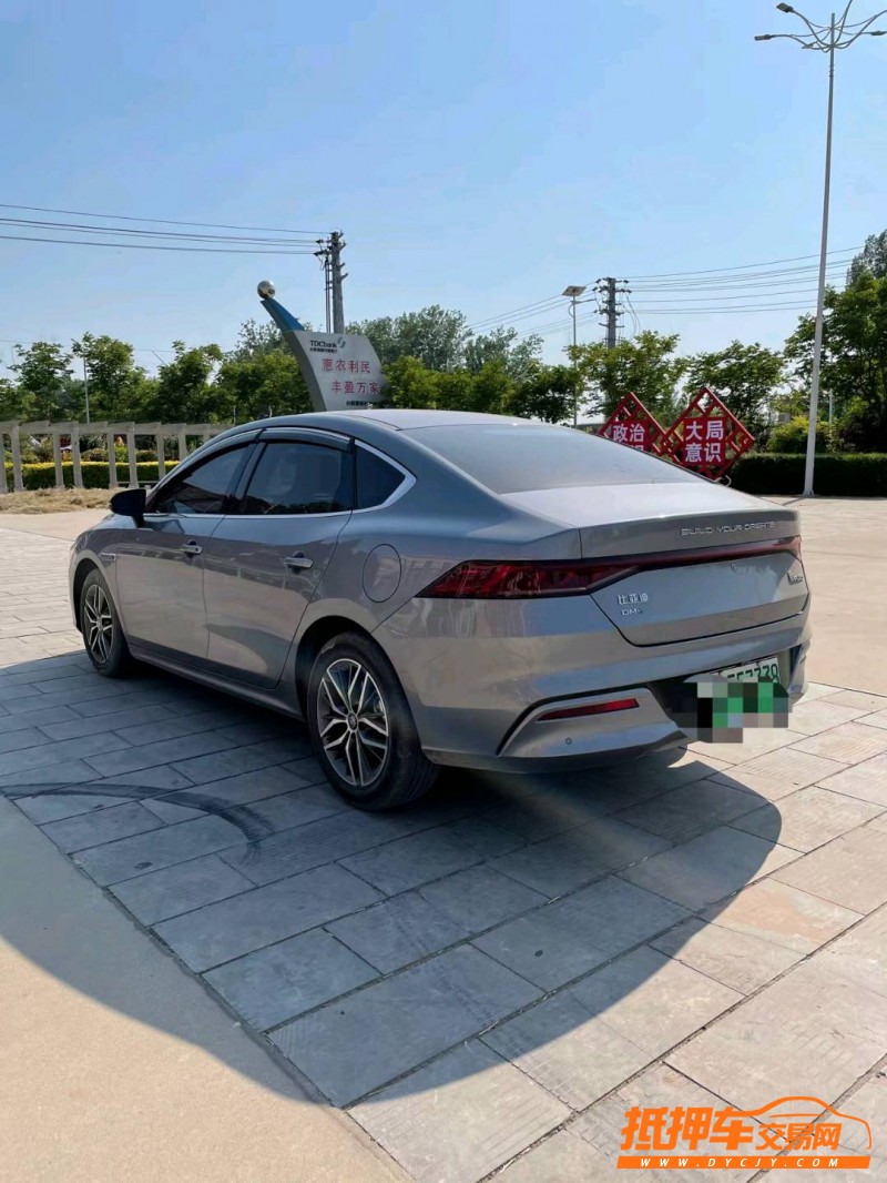 聊城22年比亞迪秦7