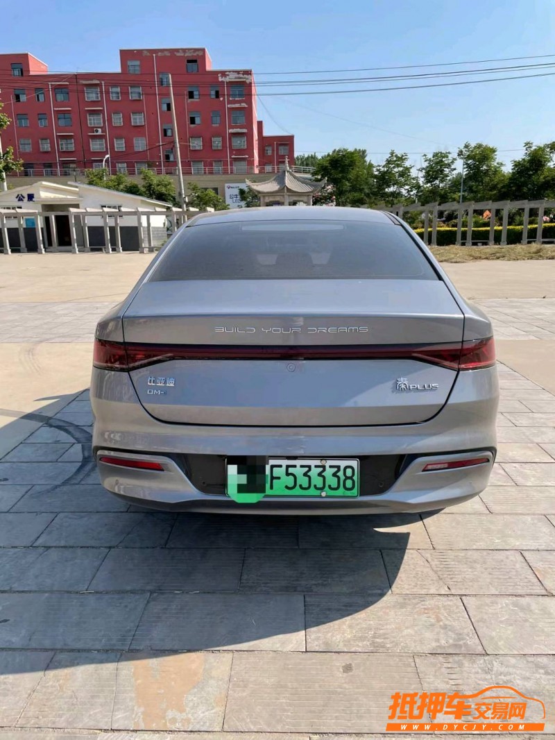 聊城22年比亞迪秦9