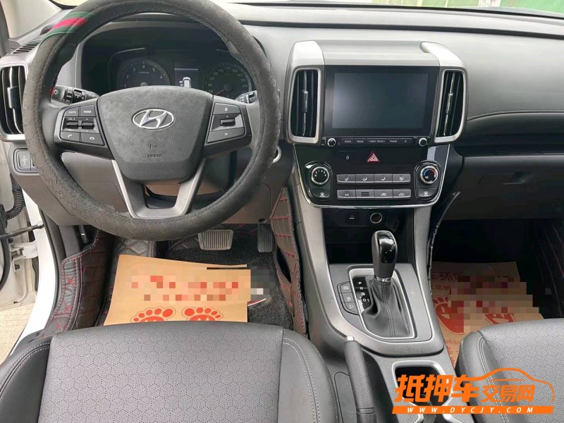 徐州20年现代ix354