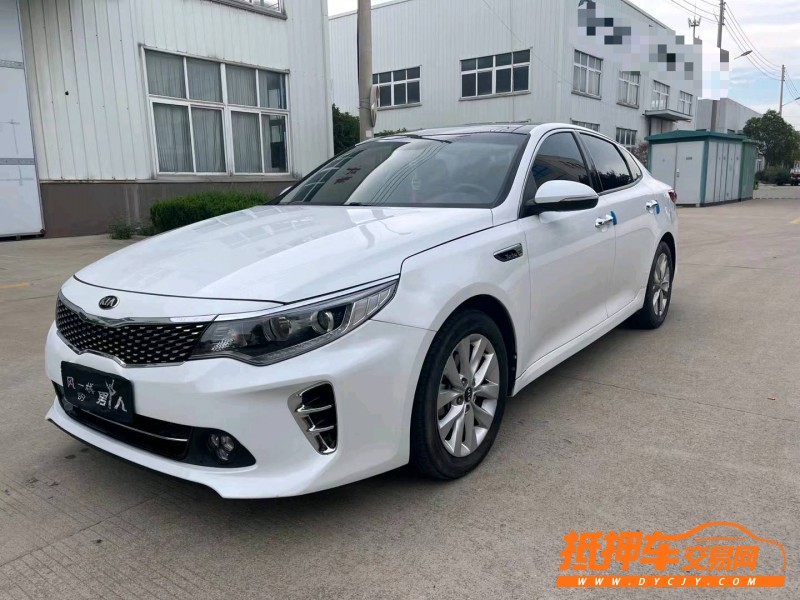 宿遷19年起亞K57