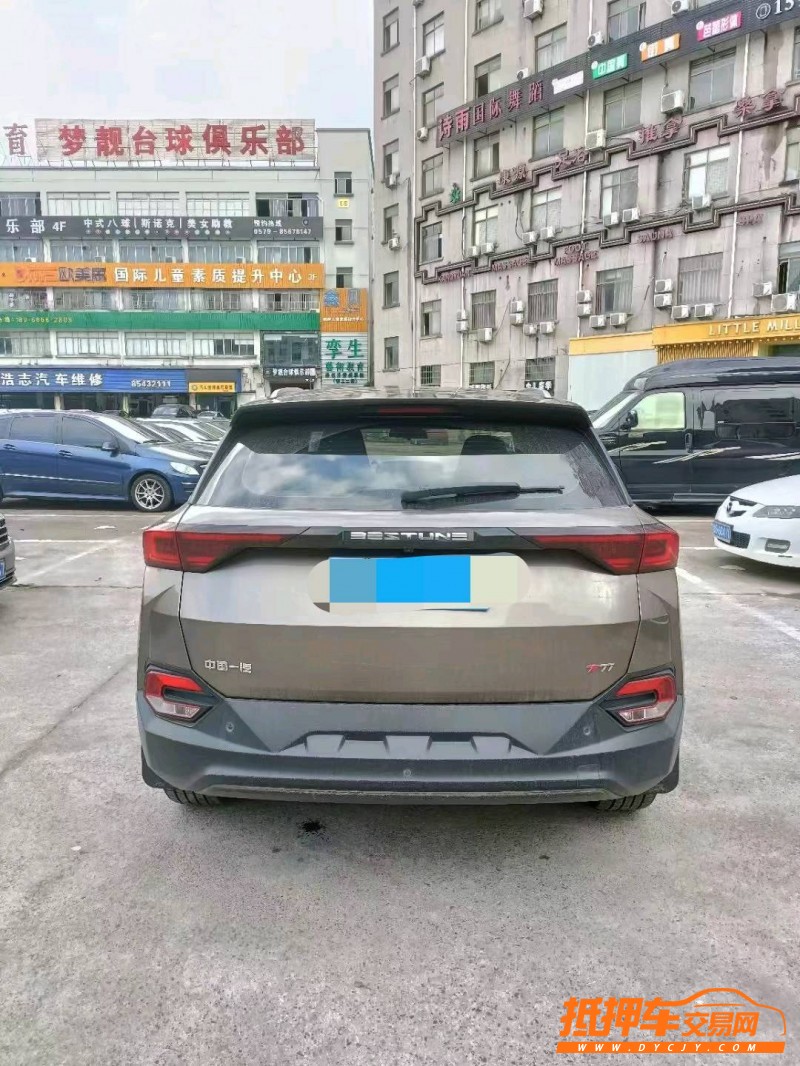 紹興19年奔騰T777