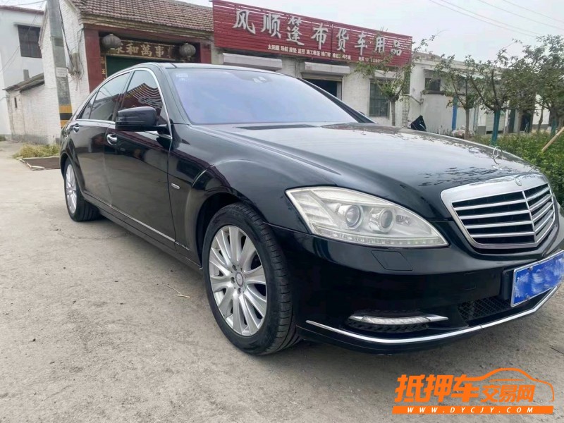潍坊10年奔驰S2
