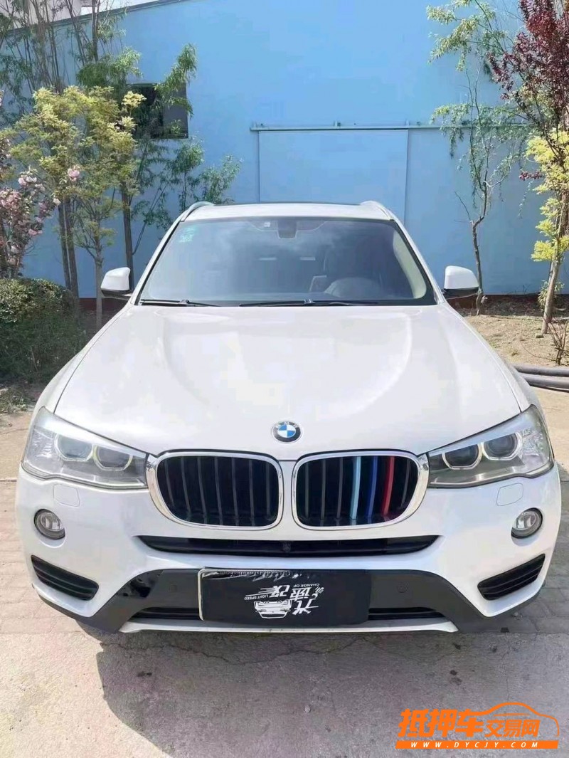 潍坊17年宝马X39