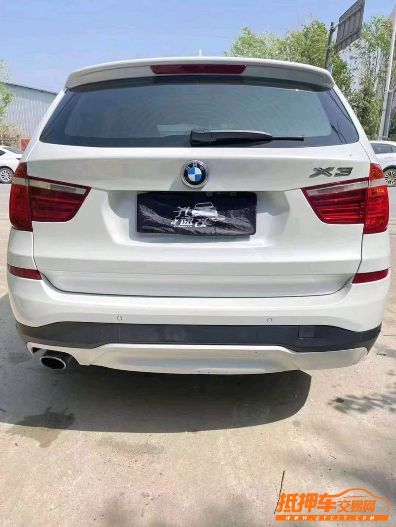 潍坊17年宝马X37