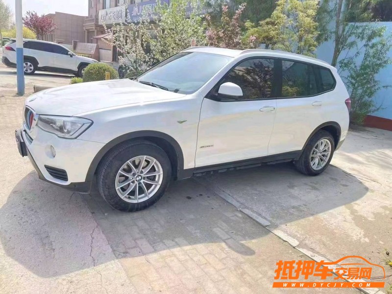 潍坊17年宝马X34
