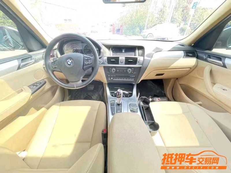 潍坊17年宝马X32