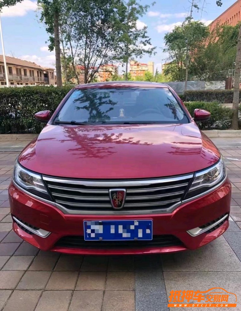 濟寧17年榮威i68