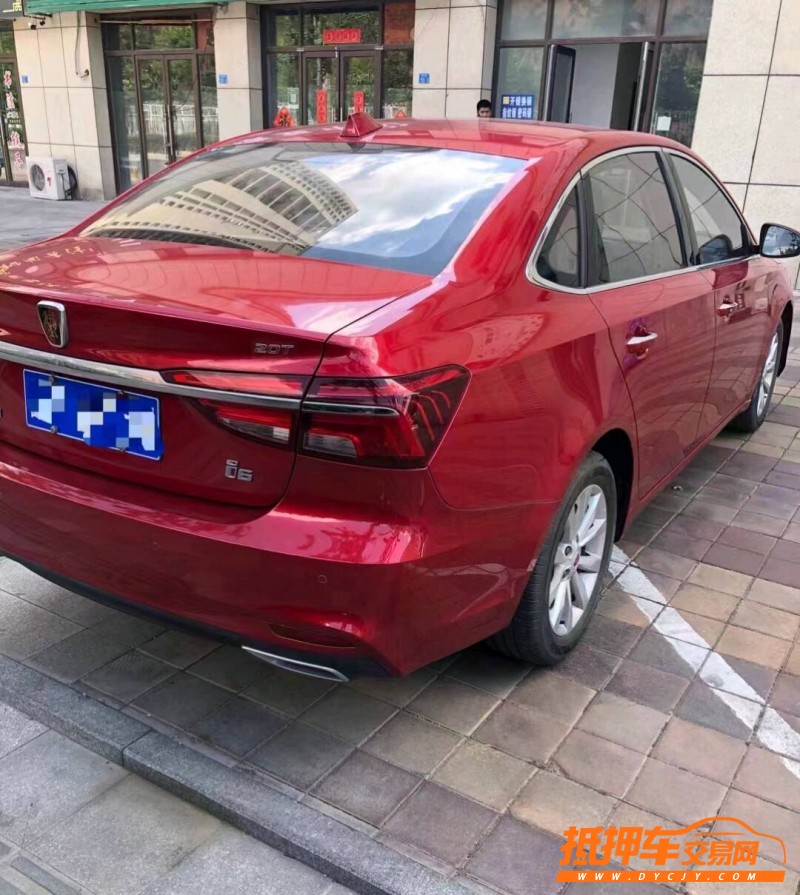 濟寧17年榮威i65