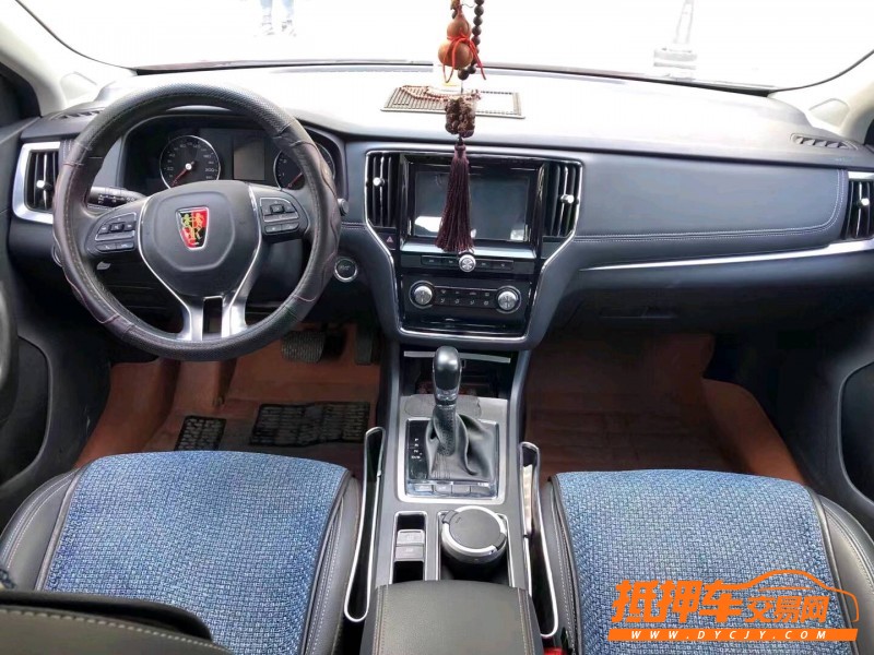 濟寧17年榮威i64