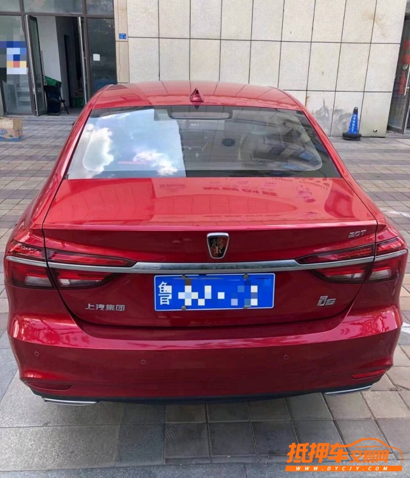 濟寧17年榮威i63