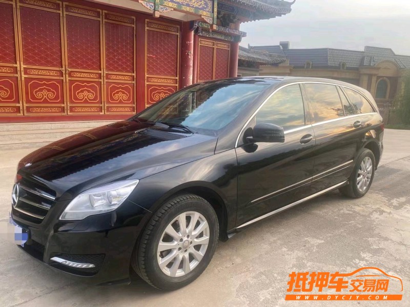 大同14年奔馳R2