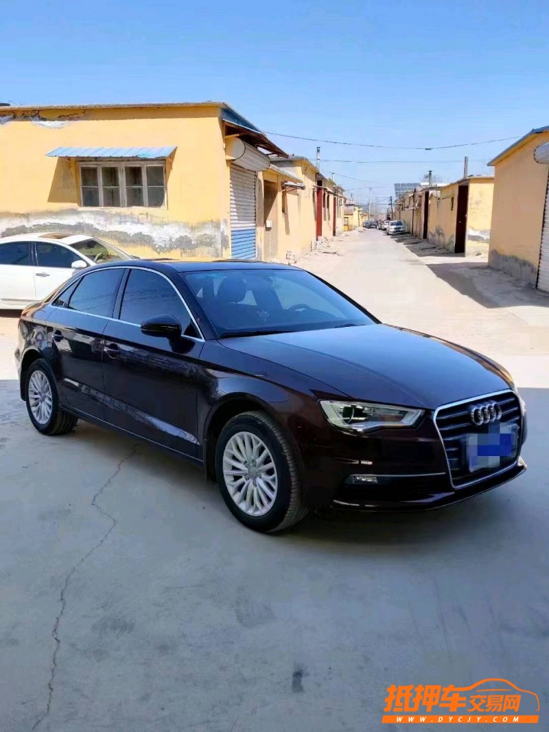 潍坊16年奥迪A33