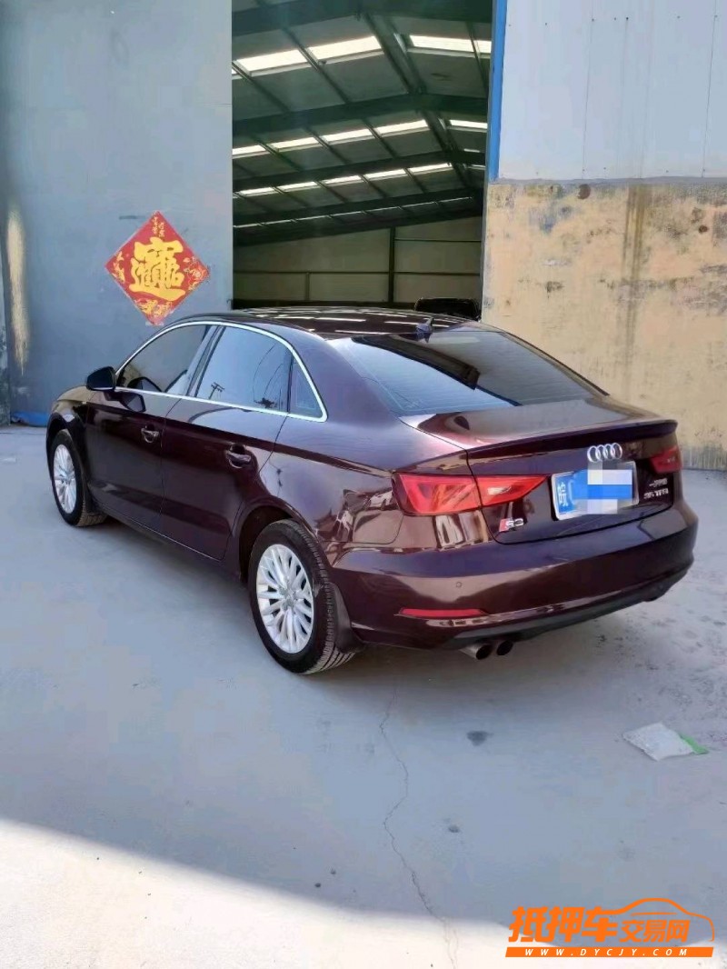 潍坊16年奥迪A37