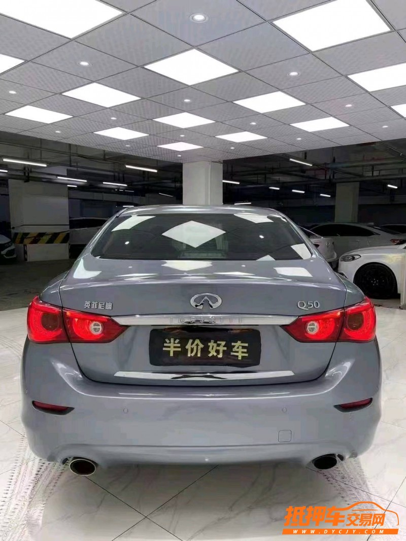 成都16年英菲尼迪Q50L5