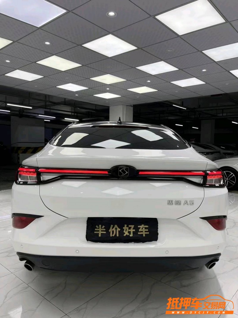 成都21年江淮思皓A55
