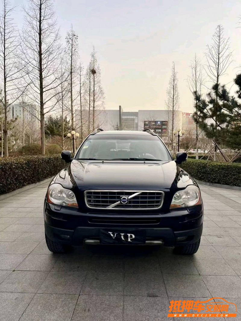 煙臺09年沃爾沃XC901