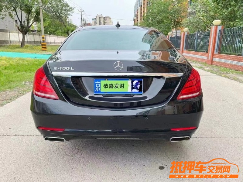 北京14年奔驰S8