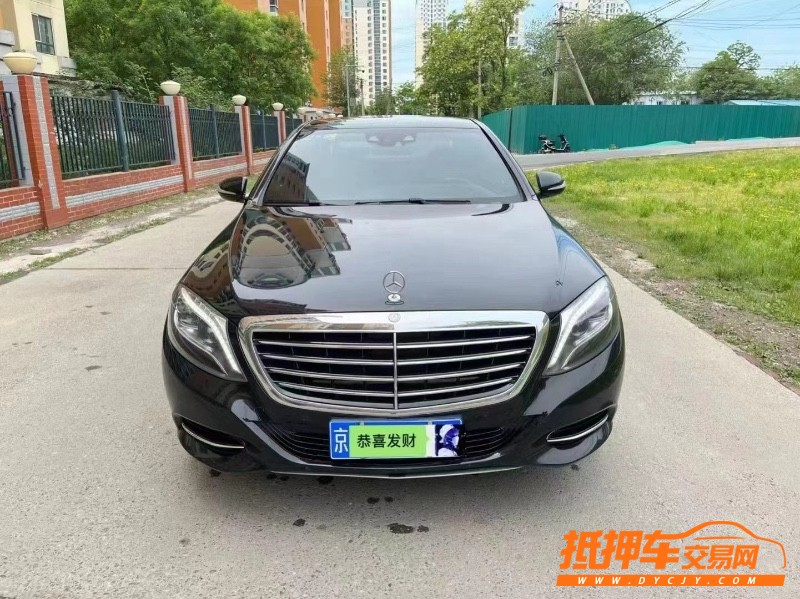 北京14年奔驰S1
