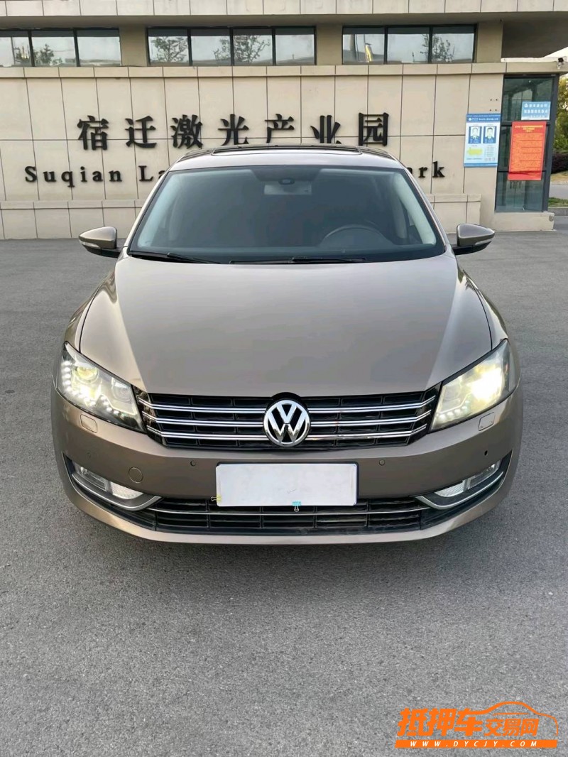 徐州13年大众帕萨特1